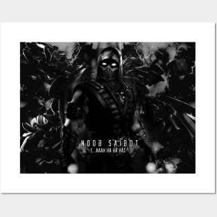 Mk Noob Saibot Posters and Art